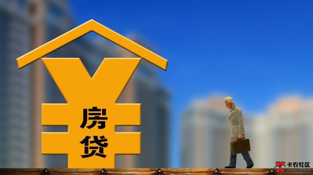 北京个人放款